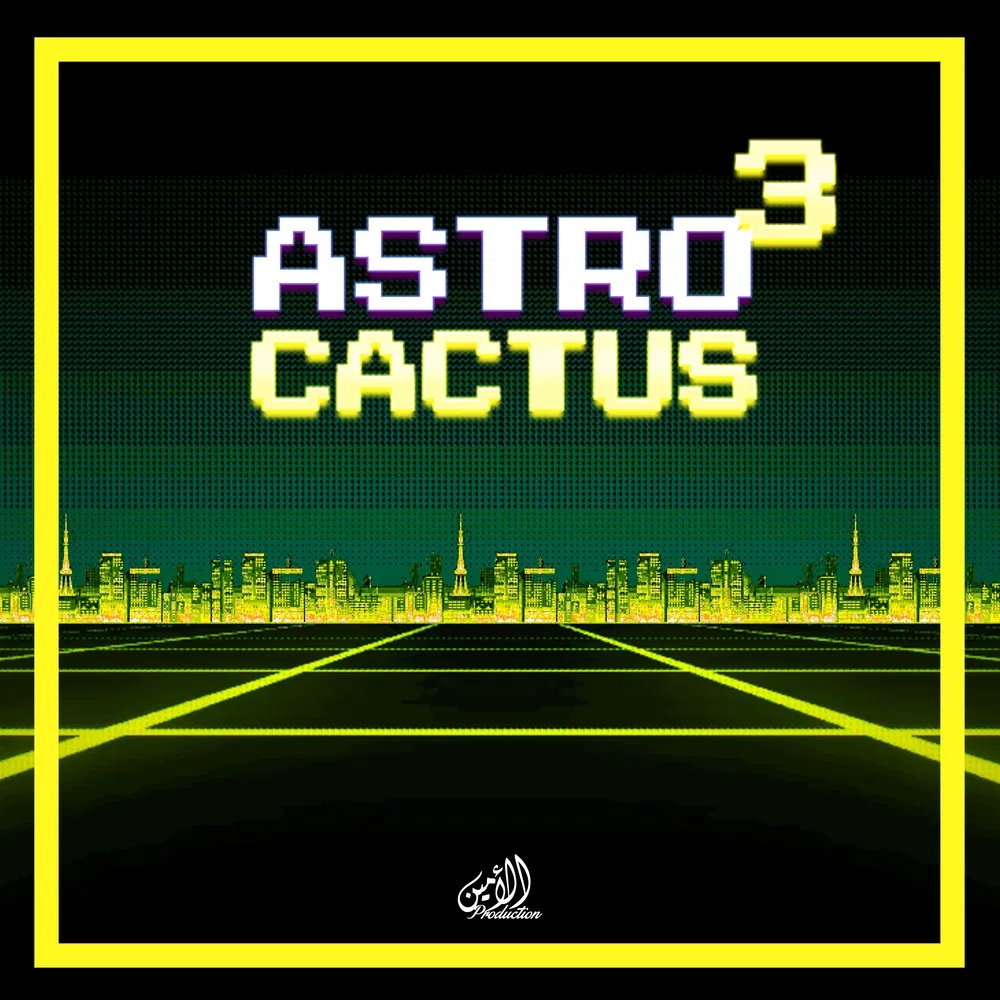 [太空仙人掌合成器合集] Al AMin AstroCactus Vol.3