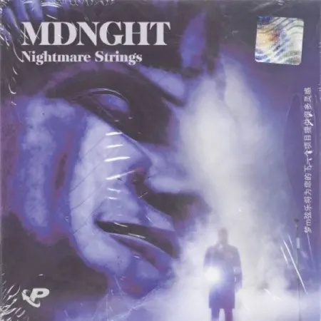 [噩梦弦乐采样包] Prime Loops MDNGHT Nightmare Strings