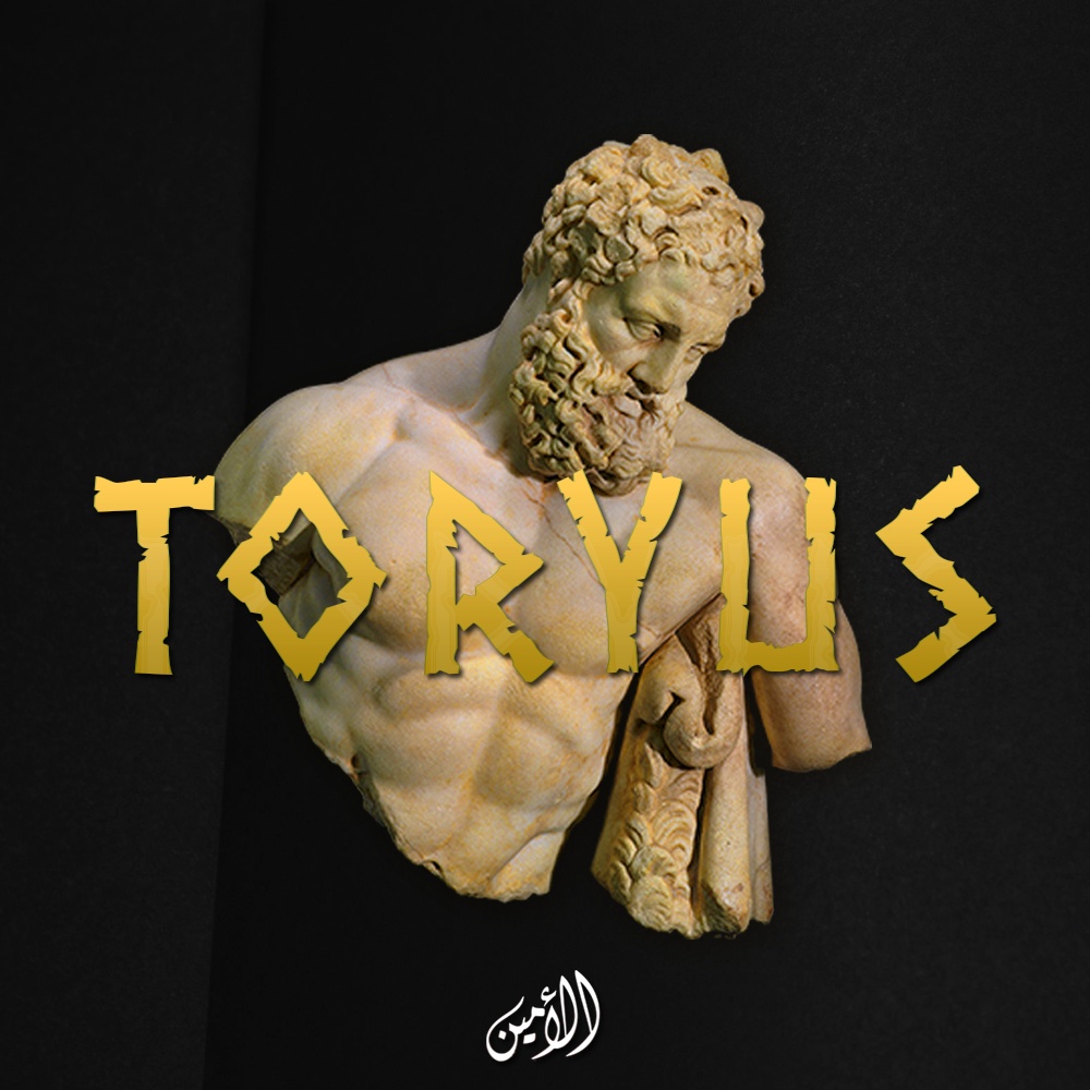 [福音人声合集] Al Amin Toryus Sylenth1