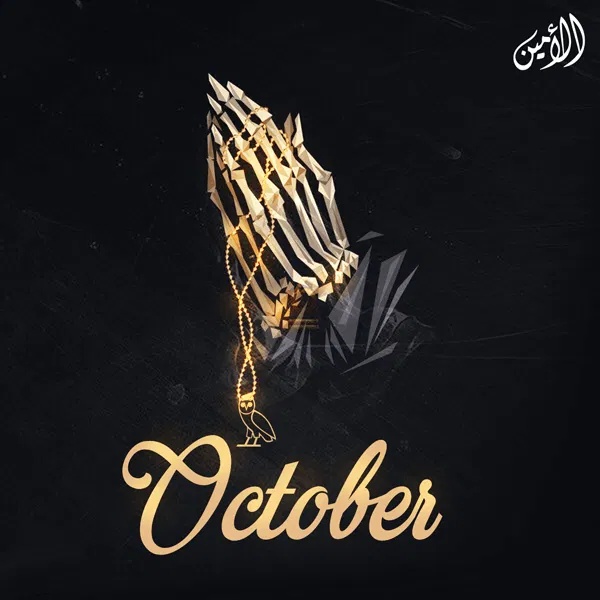 [十月鼓点合集] Al AMin OCTOBER