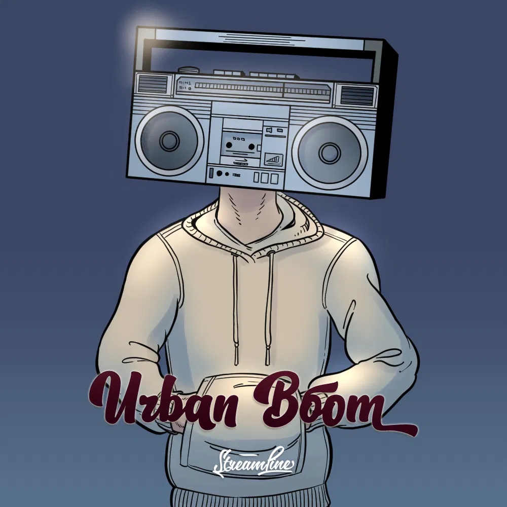 [都市节奏合集] Streamline Samples Urban Boom
