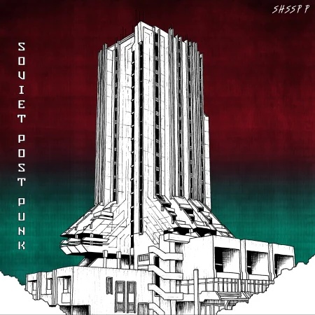 [苏联后朋克采样合集] ShamanStems Soviet Post Punk Tapes