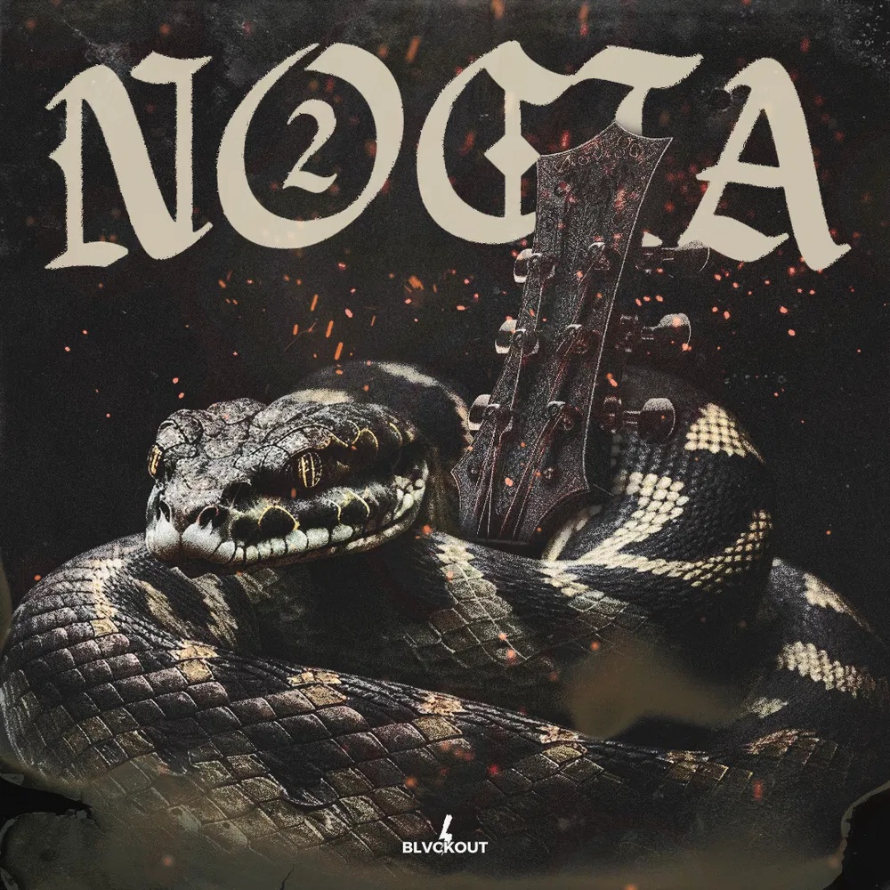 [黑暗氛围鼓组合集] Blvckout Nocta 2