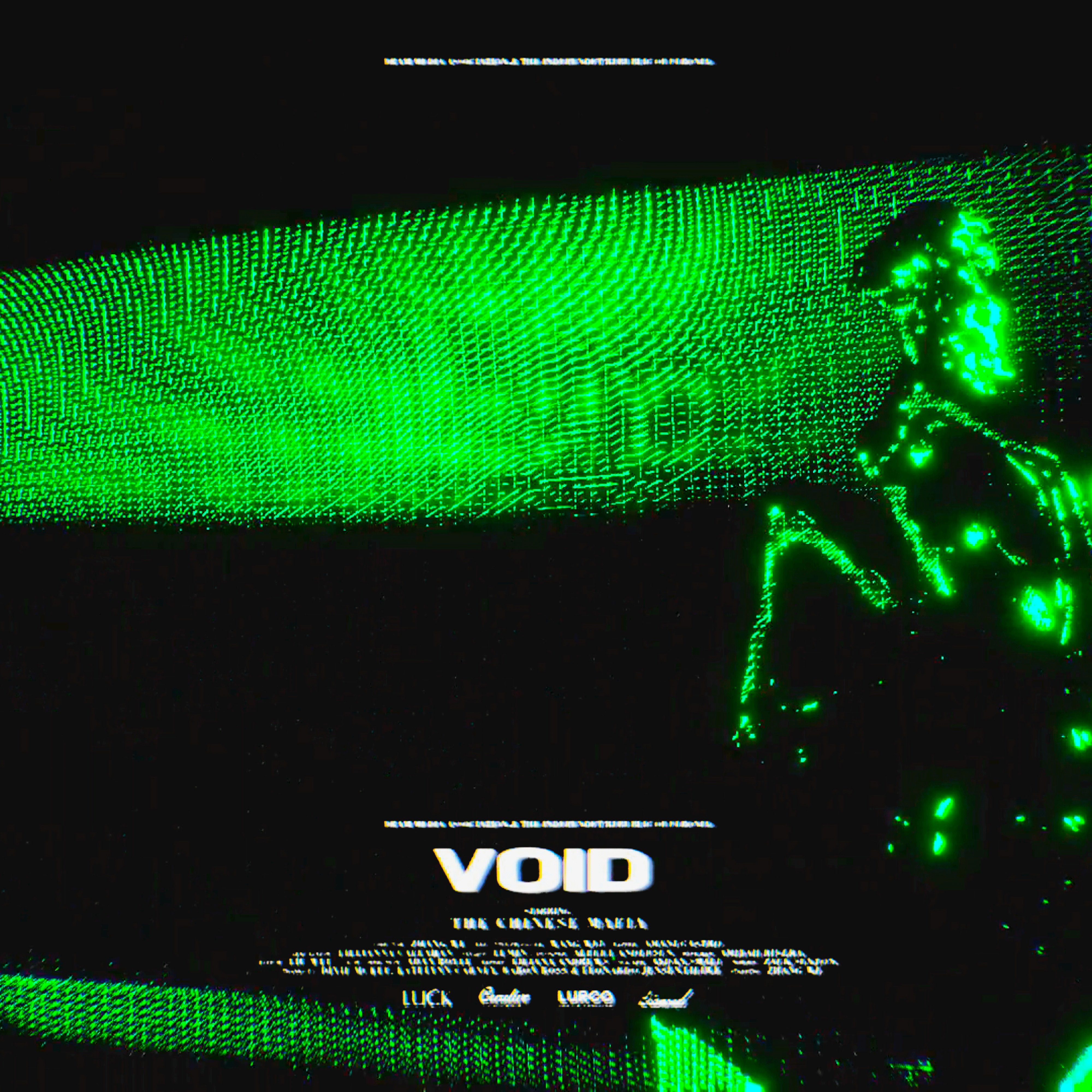 [人声氛围循环采样包] Nolyrics VOID 2 LOOP KIT