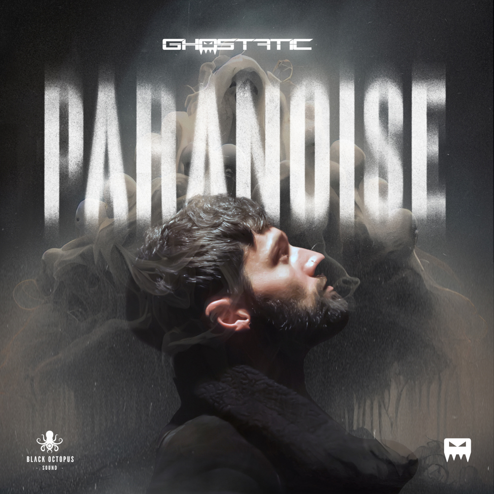 [诡异噪音电子氛围采样包] Black Octopus Sound Ghostatic Paranoise