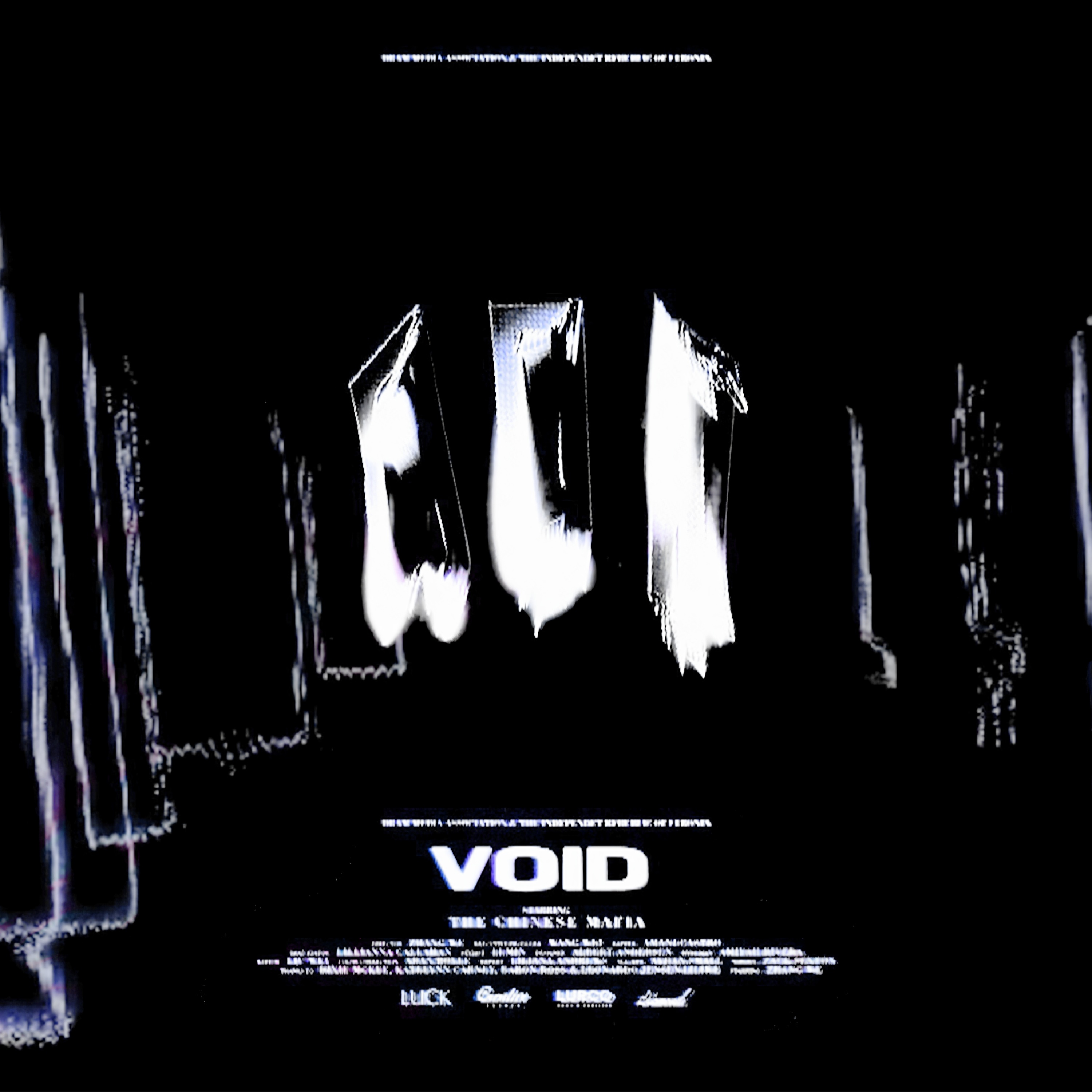 [虚空氛围电子合成器采样包] Nolyrics VOID WAV