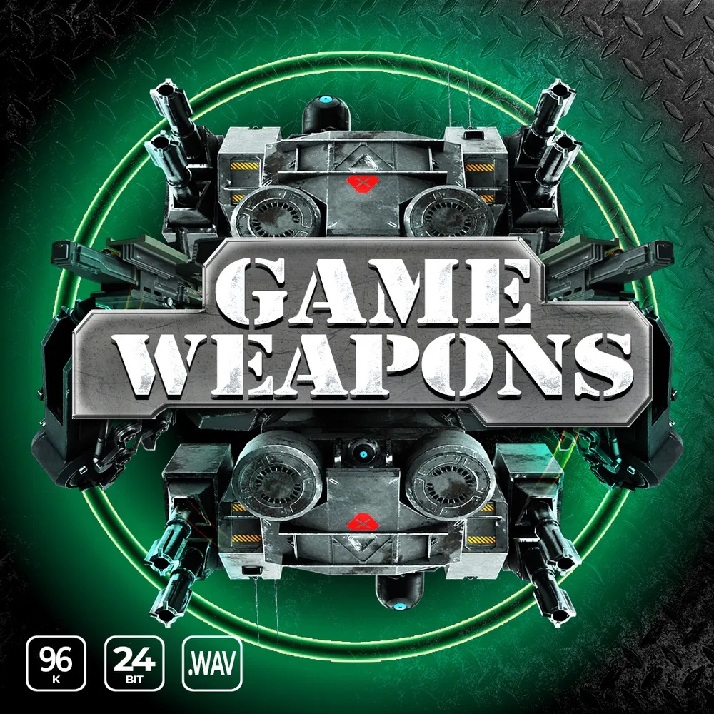 [游戏武器枪械音效合集] Epic Stock Media Game Weapons Gun and Firearm Sound Effects