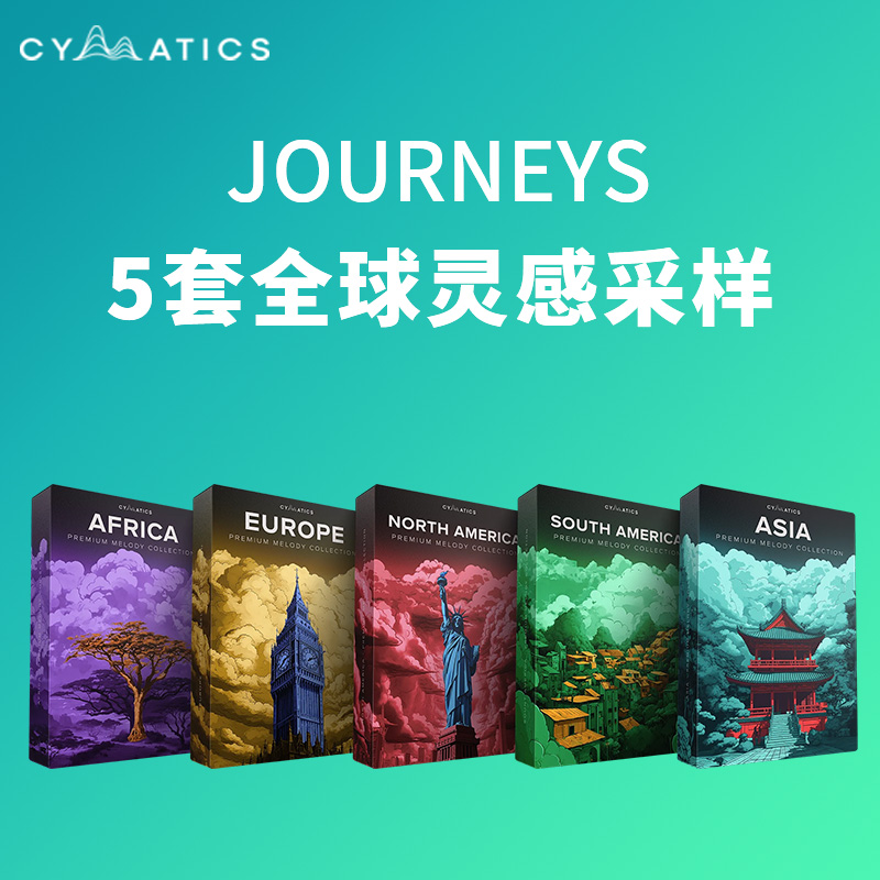 [声波旅程合集] Cymatics Journeys