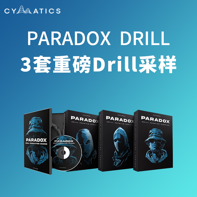 [悖论钻头采样合集] Cymatics PARADOX